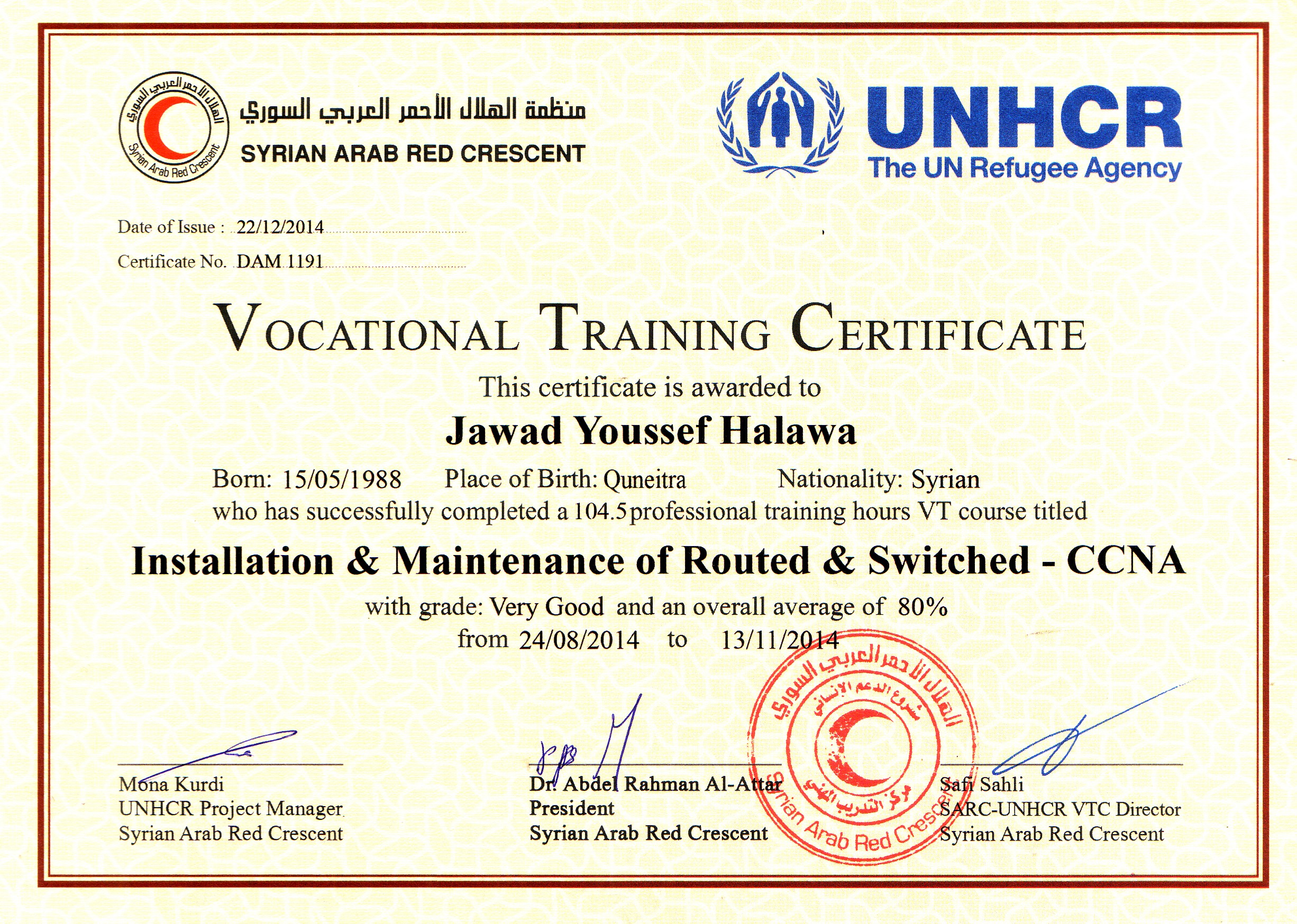 installation & maintenance of routed & switched-CCNA